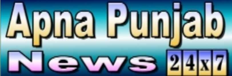 Apnapunjabnews